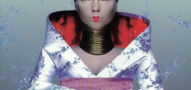 Out of this World: The fashion of Björk