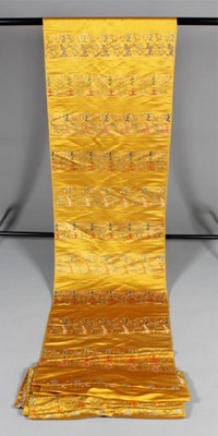 Lot 331 - A length of brocaded yellow satin furnishing...