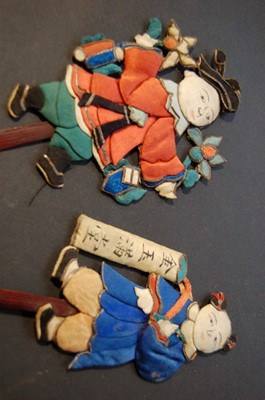 Lot 271 - Elaborately beadworked gentlemen's accessories,...