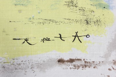 Lot 79 - Zao Wou for Ascher printed silk square,...