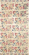 Lot 246 - An embroidered muslin panel, Tetuan, Morocco,...