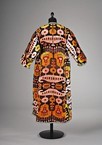 Lot 250 - A fine ikat silk velvet robe, Bokharan, circa...