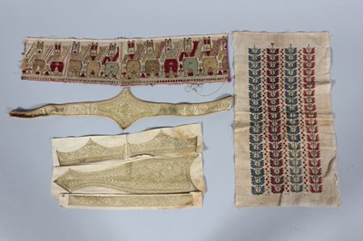 Lot 211 - A `Sperber' bed tent panel, Dodecanese, 18th...
