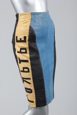 Lot 45 - A Jean-Paul Gaultier 'Constructivist' Russian...