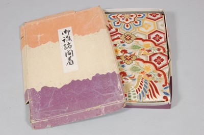 Lot 89 - A Japanese lady's trousseau, mainly unworn,...