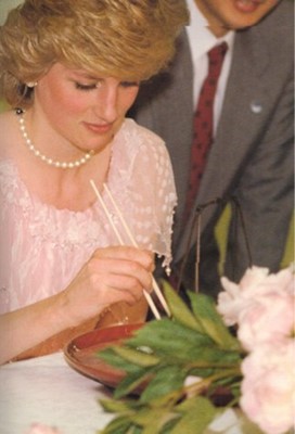 Lot 291 - Princess Diana's Zandra Rhodes pink chiffon...