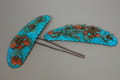 Lot 36 - An interesting group of Chinese kingfisher...