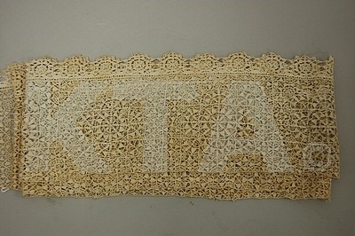 Lot 97 - A good length of Reticella needlepoint lace,...