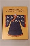 Lot 136 - Books relating to Chinese culture and costume,...