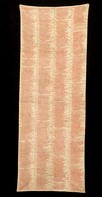 Lot 21 - An unusual Psalms sampler, English, first half...