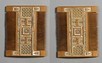 Lot 315 - A large and fine hair comb, Franco-Flemish...