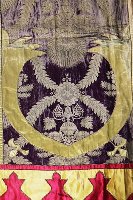 Lot 315 - A brocaded silk tent hanging (Haiti), Moroccan, North African, late 19th century