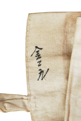 Lot 308 - A good embroidered yellow satin skirt, Chinese, circa 1900