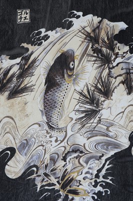 Lot 136 - A Jean Paul Gaultier Koi-fish printed polyamide-mesh kimono-style robe, 1990s