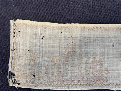 Lot 248 - A group of needlework samplers, English, 19th century