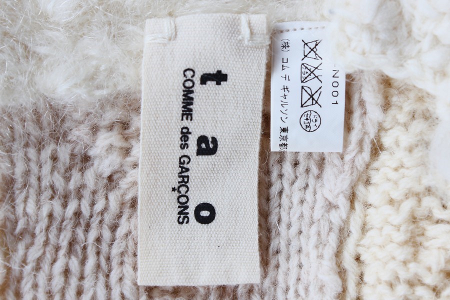 Lot 302 - A Comme des Garçons Tao Kurihara knitted and