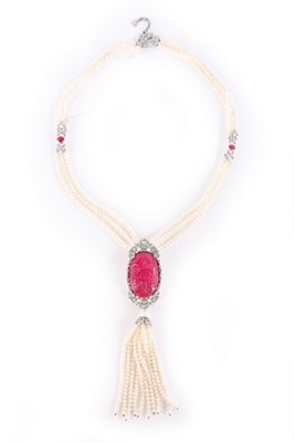 Lot 92 - A Simon Ju cultured pearl necklace with large...