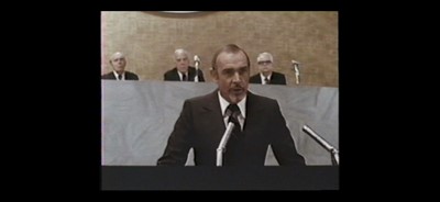 Lot 205 - Sean Connery's dark-grey wool suit, 1975