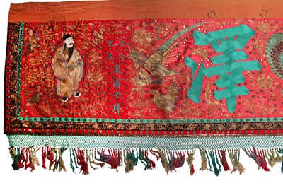 Lot 499 - An embroidered celebratory banner, Chinese, 1920s