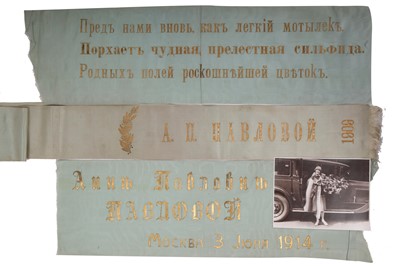 Lot 302 - A group of bouquet ribbons presented to Anna Pavlova, Russian, 1909-1914