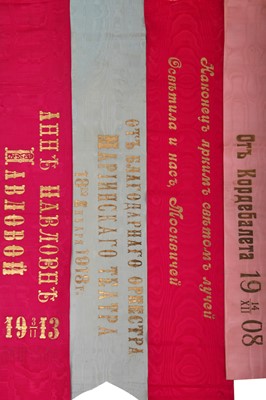 Lot 302 - A group of bouquet ribbons presented to Anna Pavlova, Russian, 1909-1914