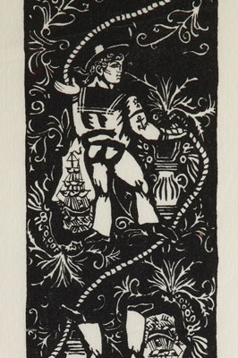 Lot 228 - Hilde Smith fabrics for BodyMap: 'Olive Oil Meets Querelle' collection, Spring-Summer 1984