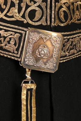Lot 295 - A Vincenzo D'Elia of Cairo gentleman's...