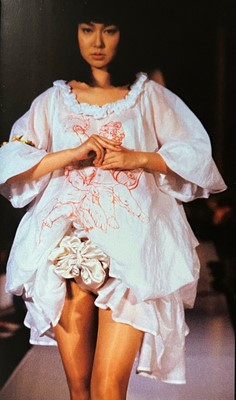 Lot 264 - A rare Vivienne Westwood ivory silk cod piece, 'Cut, Slash & Pull', Spring-Summer 1991