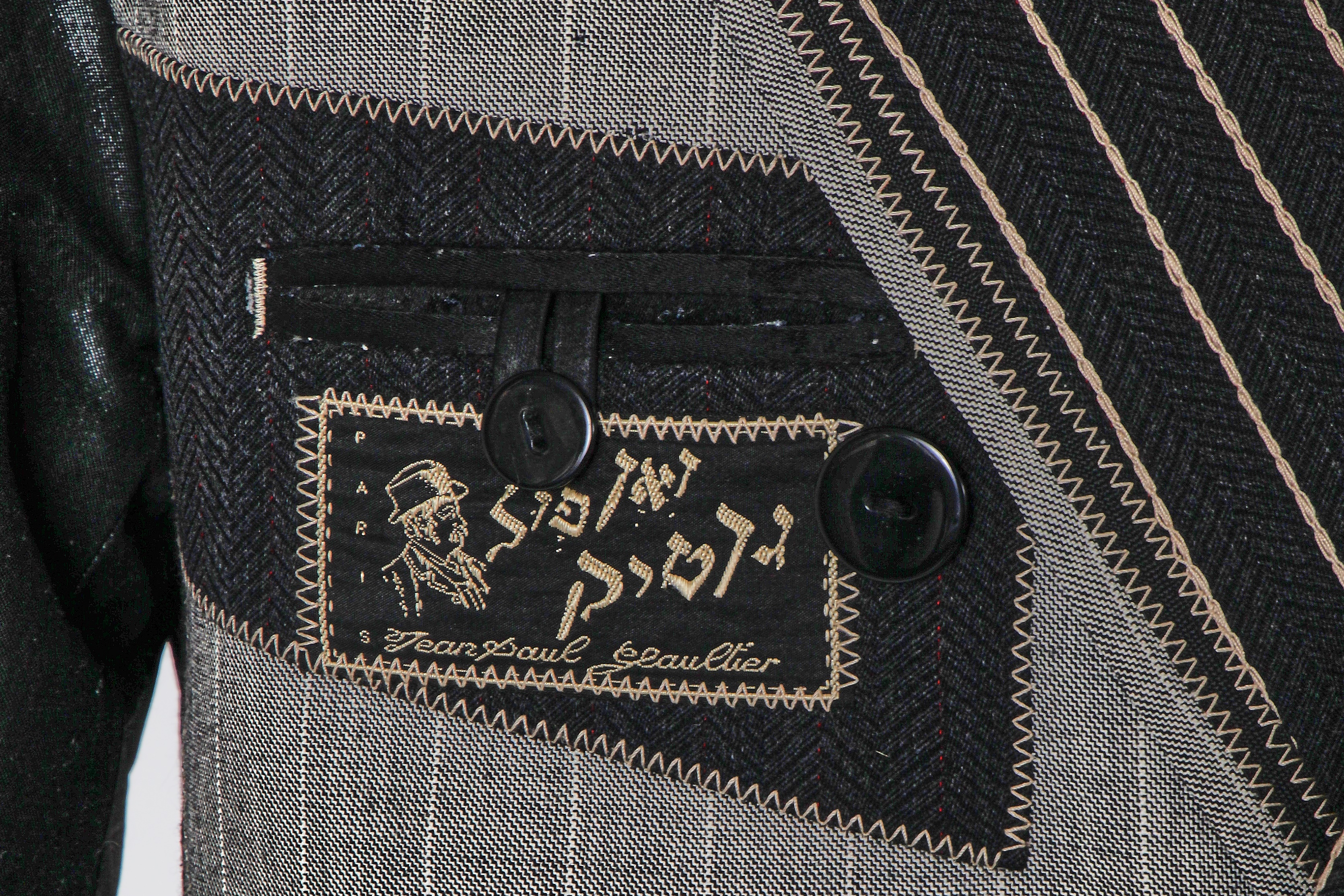 ジャケット・アウター Jean Paul Gaultier 90s archive coat Vintage 90s Jean Paul Gaultier Wool Jacket Archive Overcoat