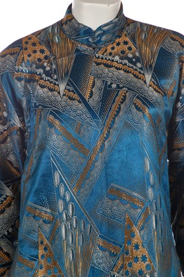Lot 459 - A woven satin winter cheongsam, mid-1920s
