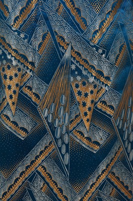 Lot 459 - A woven satin winter cheongsam, mid-1920s