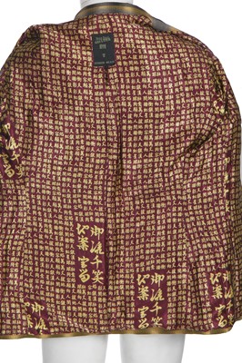 Lot 184 - Three Jean Paul Gaultier men's jackets, 1988-94