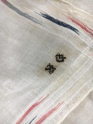 Lot 6 - A printed cotton round gown, French, circa 1797