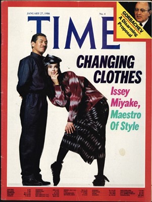 Lot 122 - An Issey Miyake men's grey cotton jumpsuit, 1986