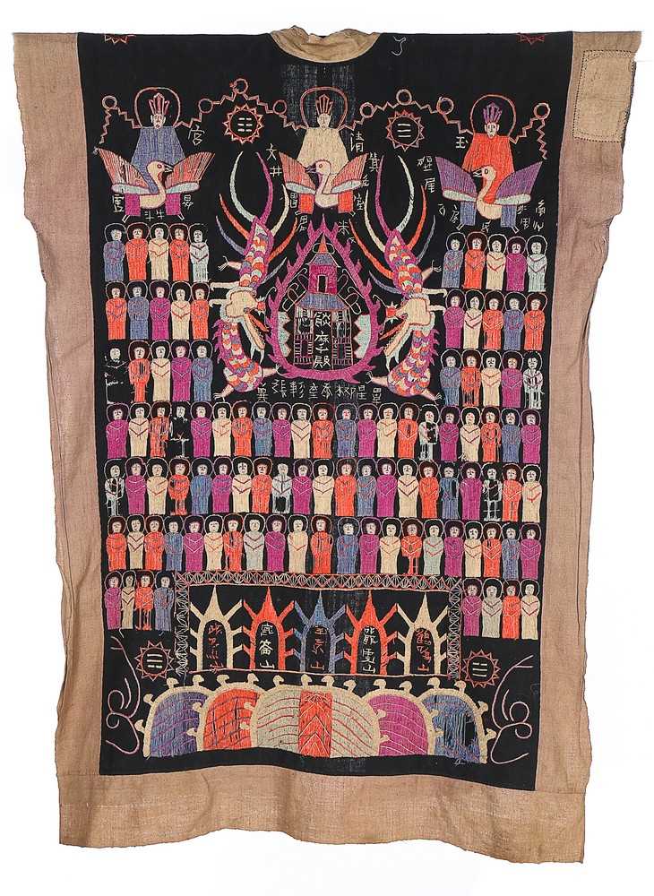 Lot 476 - A rare Kudzu priest's ensemble, Jin Ping...