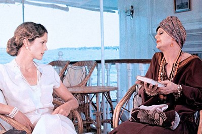 Lot 51 - Angela Lansbury's costume as Salome Otterbourne in the 1978 film 'Death on the Nile'