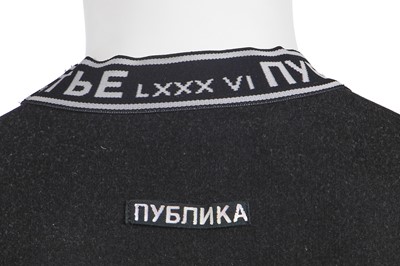 Lot 94 - A Jean Paul Gaultier men's grey wool suit, ‘French Gigolo/Constructiviste’ collection, Autumn-Winter 1986-87