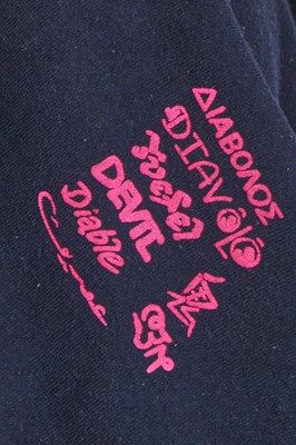 Lot 57 - A Westwood/McLaren blue cotton jersey Keith Haring print ensemble, 'Witches' Collection, Autumn-Winter 1983-84