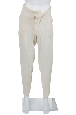 Lot 52 - A Westwood/McLaren dishcloth ensemble, circa 1982