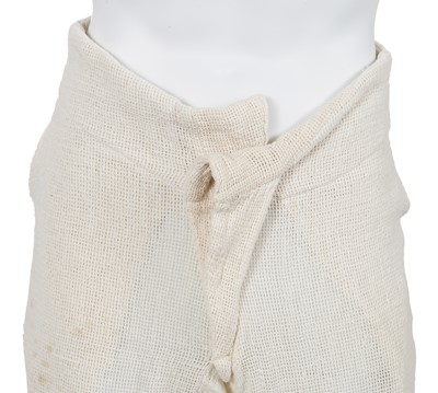 Lot 52 - A Westwood/McLaren dishcloth ensemble, circa 1982