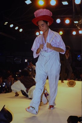 Lot 54 - A Westwood/McLaren cotton ensemble, 'Punkature' collection, Spring-Summer 1983