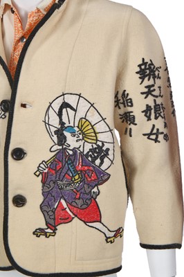 Lot 118 - A group of Kansai Yamamoto separates, circa 1982