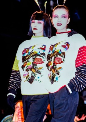 Lot 118 - A group of Kansai Yamamoto separates, circa 1982