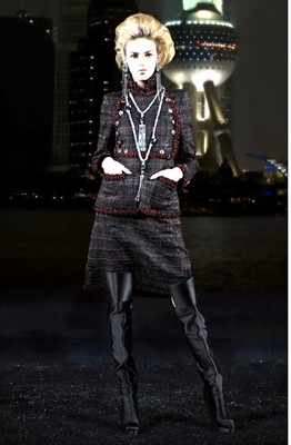 Lot 22 - A Chanel by Karl Lagerfeld silver-tone chain necklace, 'Paris-Shanghai' collection, Métiers d'Art, Pre-Fall 2010