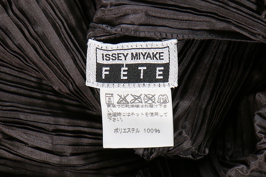 Lot 333 - A fine and rare Issey Miyake/Naoki Takizawa