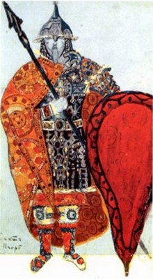 Lot 148 - A Boyar cape, possibly for the character...