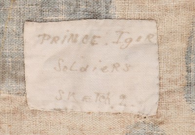 Lot 153 - A pair of Tartar trousers, designed by...