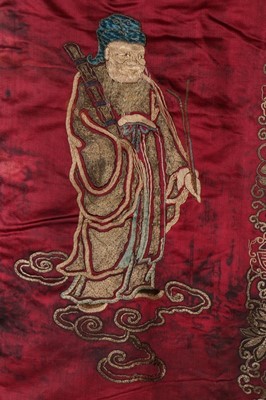 Lot 364 - An embroidered burgundy satin celebratory...
