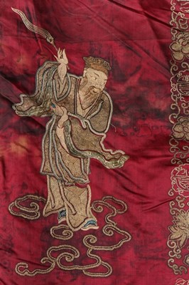 Lot 364 - An embroidered burgundy satin celebratory...