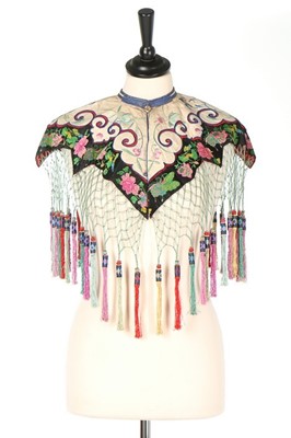 Lot 419 - An embroidered 'cloud' collar, Chinese, circa...